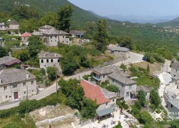 Αρίστη Ιωαννίνων: Το γραφικό χωριό των Ζαγοροχωρίων (video)