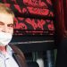Μια εποικοδομητική συνάντηση με την Βουλευτή Τρικάλων κ Παπακώστα Κατερίνα για το περιβάλλον και την κλιματική αλλαγή
