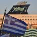 Daily Telegraph: Πάτμος και Αθήνα στις καλύτερες κρουαζιέρες του κόσμου για το 2022