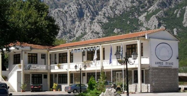 Δήμος Πύλης-«Επανασύνδεση παροχών ηλεκτρικού ρεύματος”