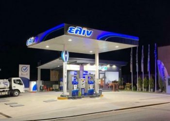 Πρατήριο υγρών καυσίμων ελίν Αργύρης Παπαθανασίου για υγρά καύσιμα σε εγγυημένα χαμηλές τιμές-Επωφεληθείτε από τις προσφορές