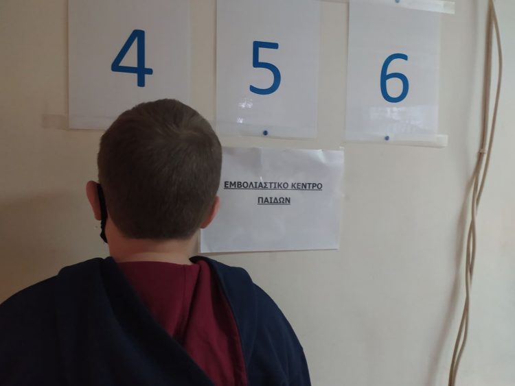 300 παιδιά κάτω των 12 έχουν ήδη εμβολιαστεί στην παιδιατρική του Νοσοκομείου Τρικάλων