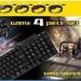 Πλήρες σετ Gaming 4 σε 1 – K30-ΤΙΜΗ 29,90 ..!!!