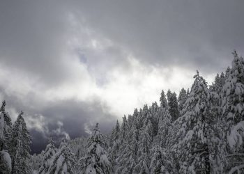 Ο καιρός σήμερα Σάββατο, 29 Ιανουαρίου