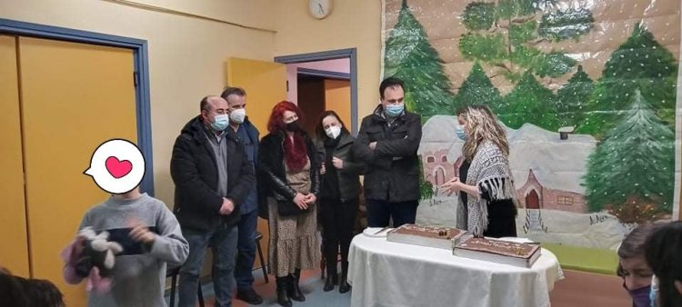 Κοπή πίτας στη β΄ βάρδια του ΚΔΑΠ ΜΕΑ «ΗΦΑΙΣΤΟΣ» του Δ. Τρικκαίων