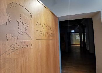 Κλεφτές ματιές στη νέα μορφή του Μουσείου Τσιτσάνη