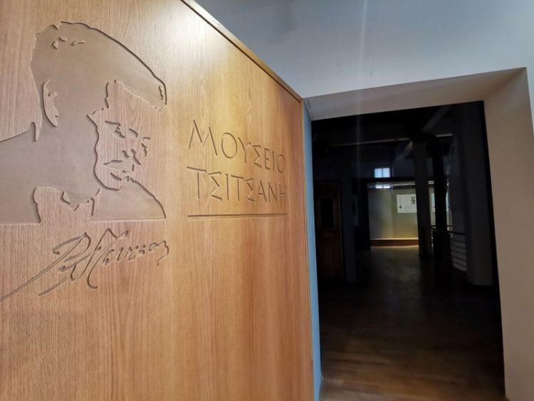 Κλεφτές ματιές στη νέα μορφή του Μουσείου Τσιτσάνη