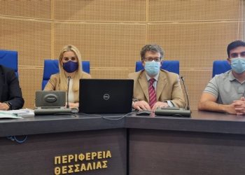 Το νέο Προεδρείο του Περιφερειακού Συμβουλίου Θεσσαλίας και τα νέα μέλη της Οικονομικής Επιτροπής
