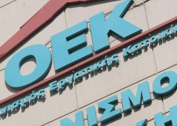 Οργανισμός διώχνει οικογένεια από το σπίτι της μετά από 16 χρόνια