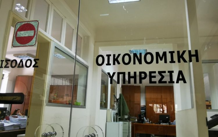 Δ. Τρικκαίων: Ρύθμιση οφειλών λόγω πανδημίας – 5 ερωτήσεις και απαντήσεις