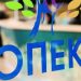 ΟΠΕΚΑ: Mέχρι πότε θα είναι ανοιχτή η πλατφόρμα για την υποβολή αίτησης Α21