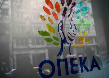 ΟΠΕΚΑ: Τη Δευτέρα (31/1) οι πληρωμές επιδομάτων και παροχών