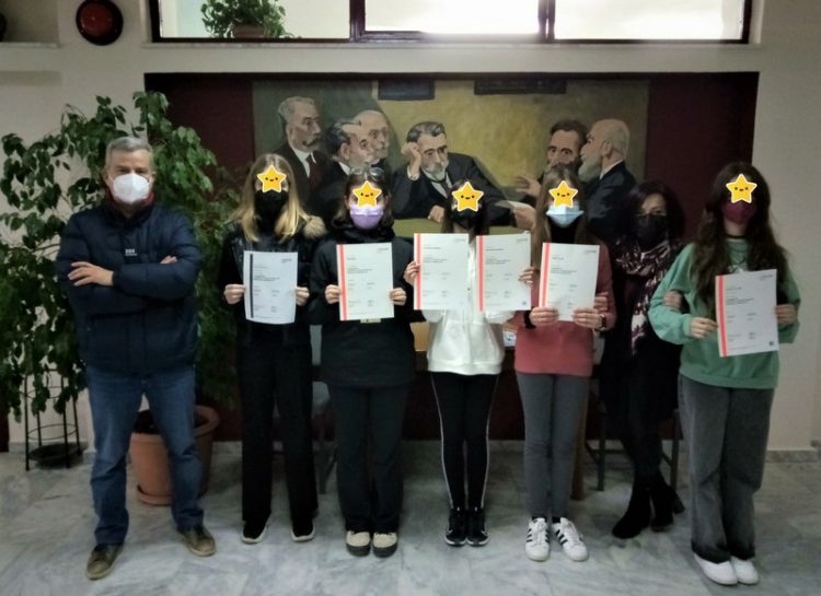 Τρικαλινές μαθήτριες από τις πρώτες που έλαβαν παγκόσμια πιστοποίηση γνώσης της αρχαίας ελληνικής γλώσσας