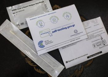 Ανοίγουν τα σχολεία: «Άφαντα» τα self test – Σχέδιο να δοθούν νωρίς τη Δευτέρα