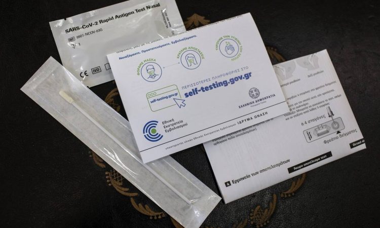 Ανοίγουν τα σχολεία: «Άφαντα» τα self test – Σχέδιο να δοθούν νωρίς τη Δευτέρα