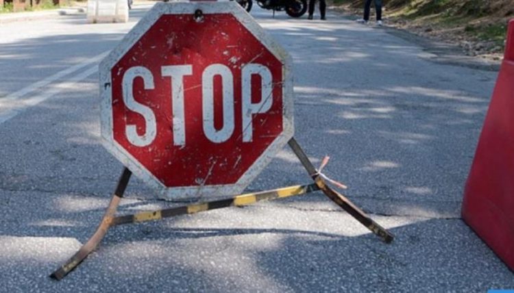 Διακοπή κυκλοφορίας στην οδό Απόλλωνος