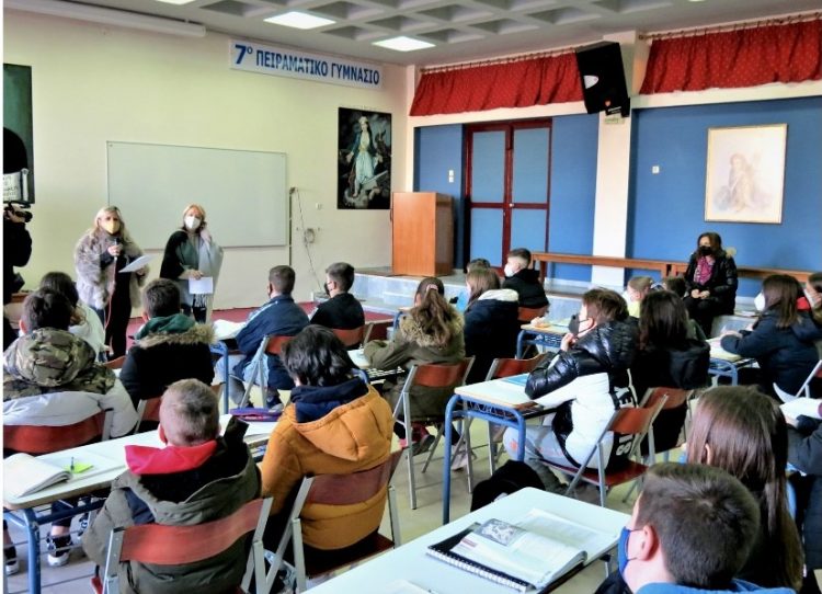 Δειγματικές διδασκαλίες στο 7ο Πειραματικό Γυμνάσιο Τρικάλων
