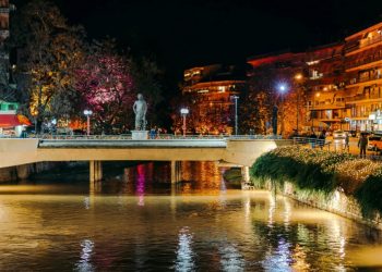Time Οut: Τα Τρίκαλα στη λίστα με τα καλύτερα city break στην Ευρώπη για το 2022