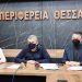 Αγοραστός: «Λειτούργησαν τα αντιπλημμυρικά της Περιφέρειας”