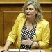 Κατάφωρη αδικία σε βάρος των σεισμοπαθών της Θεσσαλίας