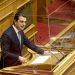 Σκρέκας: «Θωρακίζουμε την κοινωνία από την κλιματική κρίση – Μειώνουμε το κόστος ενέργειας για νοικοκυριά και επιχειρήσεις»
