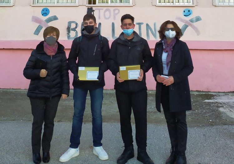 Απονομές βραβείων σε μαθητές του 1ου γυμνασίου για διακρίσεις