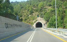 Ξεκινούν εργασίες συντήρησης σε σήραγγες