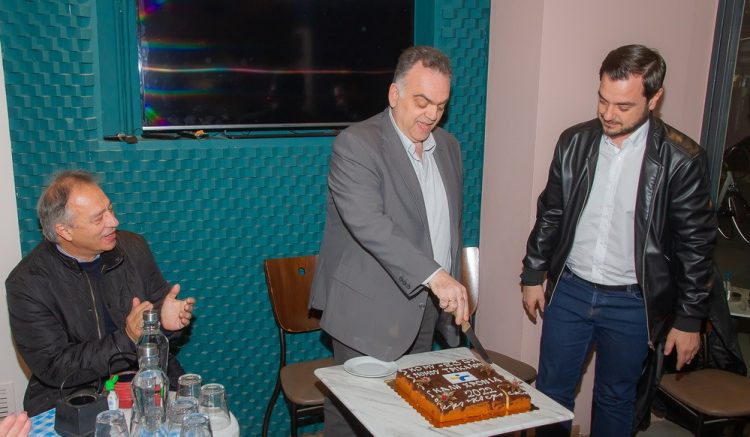 Κοπή πίτας των κλιμακίων του ΕΟΔΥ Νομού Τρικάλων. 