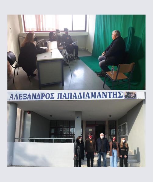 Τουριστικός οδηγός για τον Ν. Τρικάλων μαθητών/τριών 4ο Πειραματικό ΓΕΛ Τρικάλων
