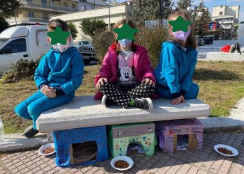 Παιδικό άγγιγμα φιλοζωίας στα Τρίκαλα