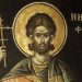 13 Μαρτίου: Ποιοι γιορτάζουν σήμερα