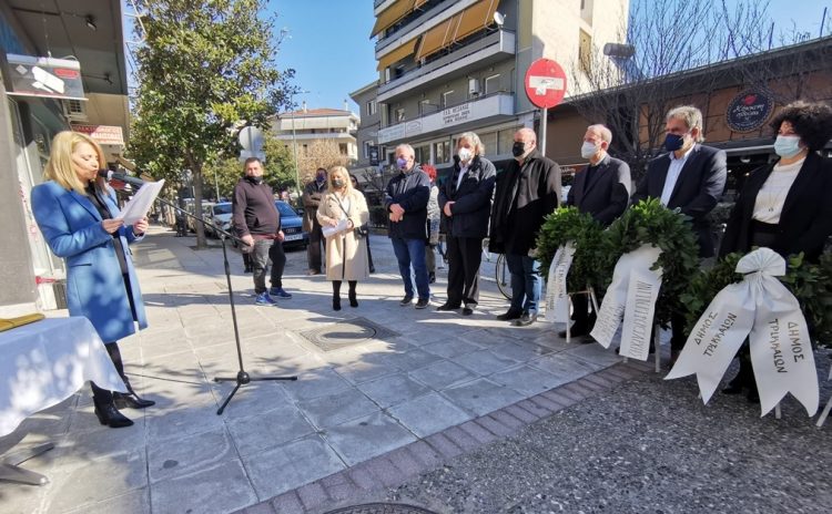 Τιμήθηκε η επέτειος της αγροτικής – λαϊκής εξέγερσης του 1925 στα Τρίκαλα