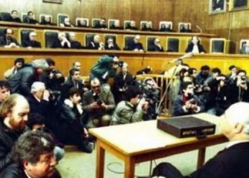 Σαν σήμερα 11 Μαρτίου