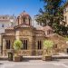 Όλα όσα θα ήθελες να ξέρεις για την Καπνικαρέα, μία από τις πιο δημοφιλείς εκκλησίες της Αθήνας