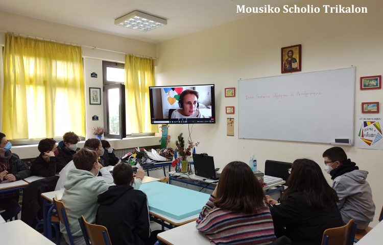 Διάκριση του Μουσικού Σχολείου Τρικάλων στη 2η Γαλλο-Ελληνική Ολυμπιακή και Παραολυμπιακή Εβδομάδα
