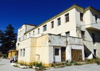 Όλο και πιο κοντά το Διαχρονικό Μουσείο Τρικάλων