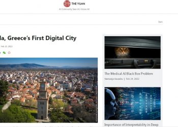 The Yuan: Σε κινέζικο περιοδικό οι καινοτομίες του Δ. Τρικκαίων στην τεχνολογία