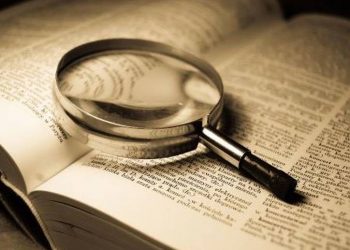 Νορβηγία: Έρχεται αντωνυμία ουδέτερη ως προς το φύλο – Η αλλαγή στην επίσημη γλώσσα