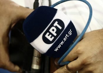 Νέα μεγάλη απάτη: Χτυπούν το κουδούνι και λένε ότι είναι από την ΕΡΤ (video)