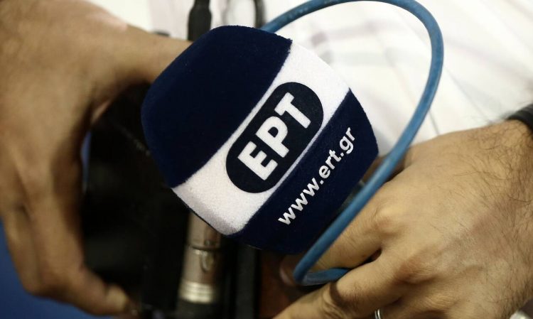 Νέα μεγάλη απάτη: Χτυπούν το κουδούνι και λένε ότι είναι από την ΕΡΤ (video)