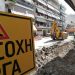 Άλλα 13+1 έργα για τα χωριά του Δήμου Τρικκαίων