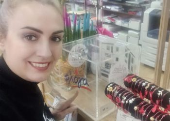 Μαρτάκια… για τη Φλόγα στο βιβλιοπωλείο Παπαγιάννη