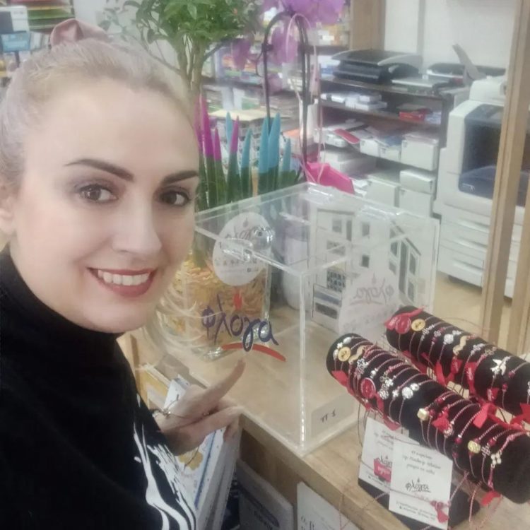Μαρτάκια… για τη Φλόγα στο βιβλιοπωλείο Παπαγιάννη