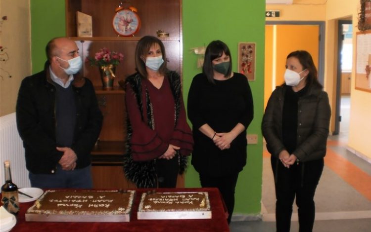 Ευχές και κοπή πίτας στο ΚΔΑΠ ΜΕΑ «ΗΦΑΙΣΤΟΣ» του Δ. Τρικκαίων