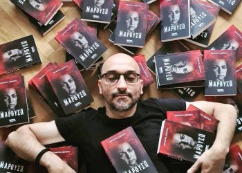 Μαρουσώ… Ο Τρικαλινός Θεόδωρος Λιμήτσιος μας συστήνει τη θρυλική Μαρουσιάνα