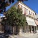 Bistro καφέ και ξενώνας θα γίνει το νεοκλασικό “κόσμημα” της Τιουσόν-Επιχειρηματίας προχωρά σε αξιοποίησή του