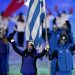 Χειμερινοί Ολυμπιακοί Αγώνες: Η Ελληνική Σημαία άνοιξε την παρέλαση των 91 χωρών