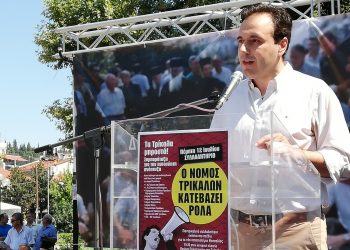 Παπαστεργίου: Ούτε φοιτητικές εστίες στα Τρίκαλα από το Πανεπιστήμιο Θεσσαλίας-“Ας μετονομαστεί και σε “Πανεπιστήμιο Βόλου”, για να μην έχουμε απαιτήσεις” λέει ο Δήμαρχος Τρικκαίων