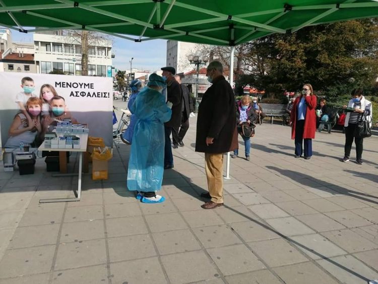 Αποτελέσματα Rapid Tests Θεσσαλίας 23/2