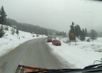 Σε εξέλιξη επιχειρήσεις αποχιονισμού στα ορεινά της Θεσσαλίας- Αυξημένη επιφυλακή για το ύψος των νερών στα ποτάμια